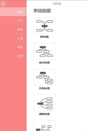 ٶͼapp