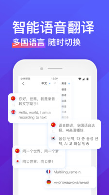 ¼תapp