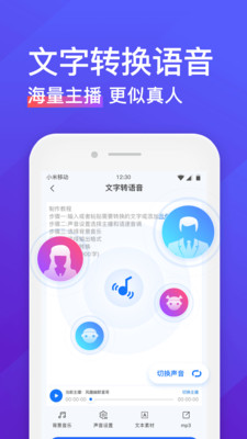 ¼תapp