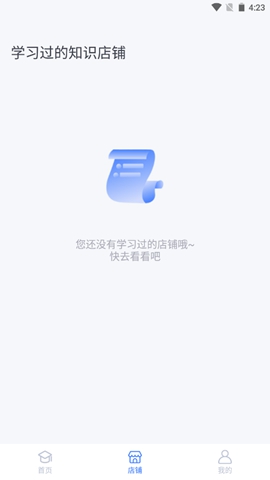 ˵һ