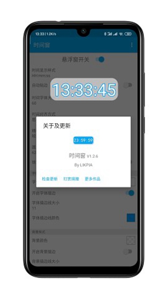 ʱ䴰