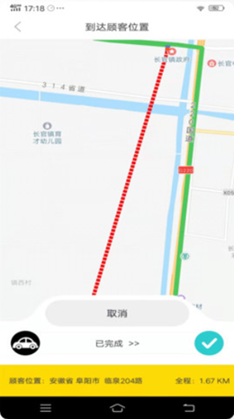 Խ