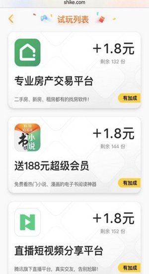 app׿׬Ǯ