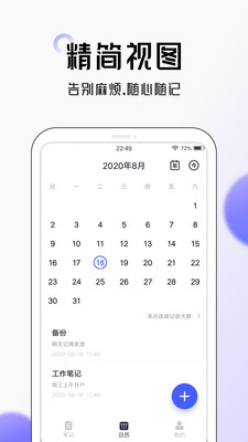 ʼapp
