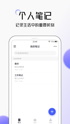 ʼapp