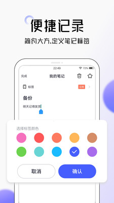 ʼapp