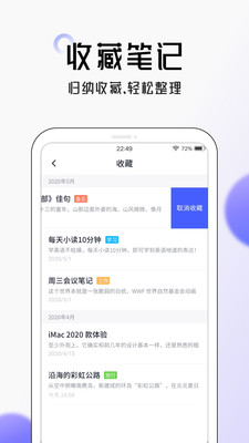 ʼapp