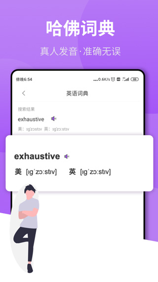 շ