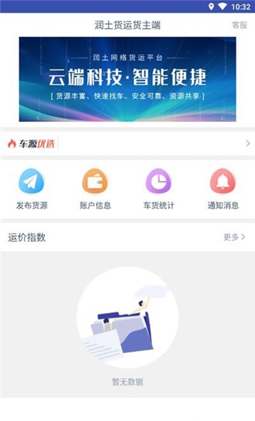 ˻