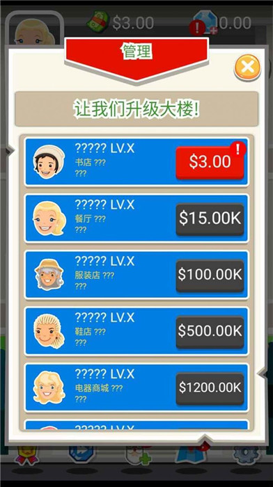 ٻ¥