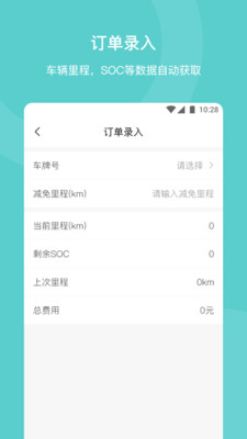 ά