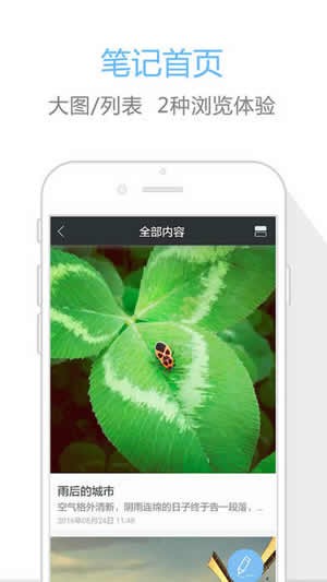 ӡƱʼapp