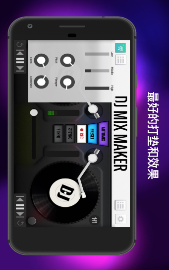 DJapp