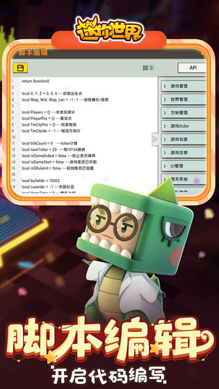簮˿汾