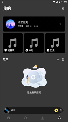 app°汾