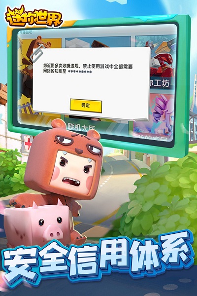 0.46.0