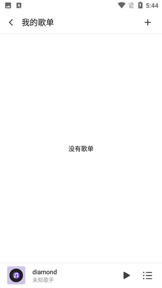 ѩ