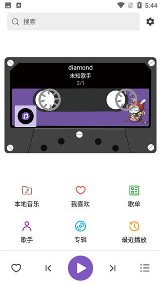 ѩ