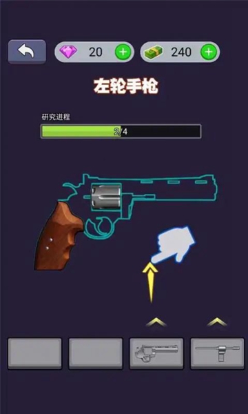 ǹô