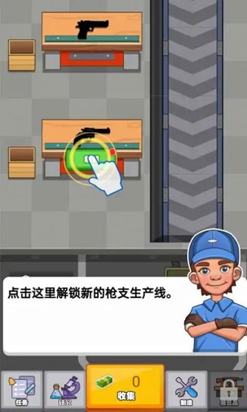 ǹô