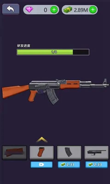 ǹô