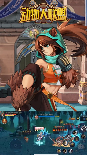 °