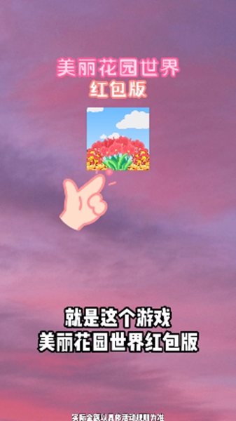 ԰