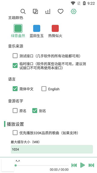 ѩ