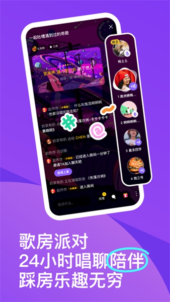 ɭapp׿