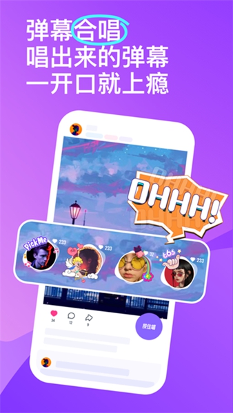 ɭapp׿