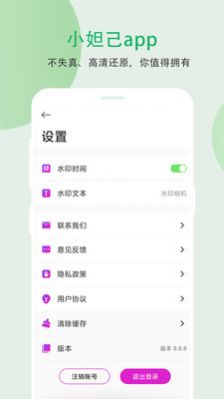 С槼