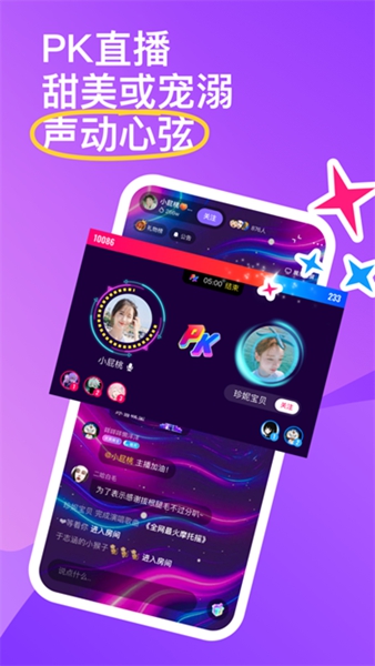 ɭapp