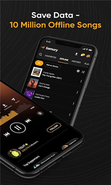 audiomack̴