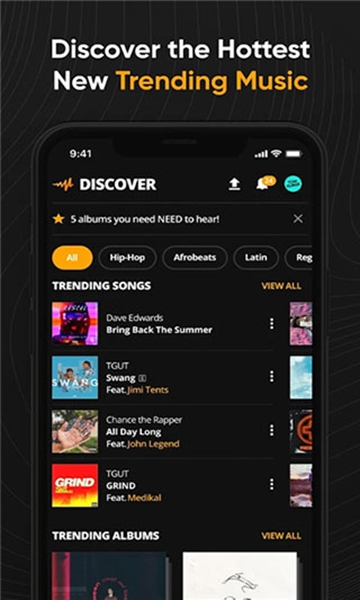 audiomack̴