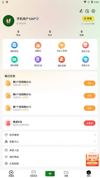 ໶
