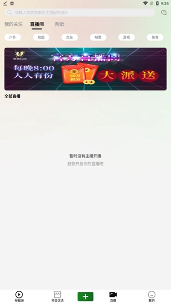 ໶
