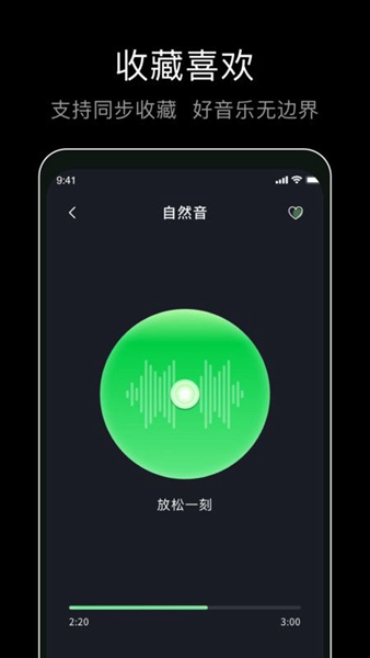 foobar׿