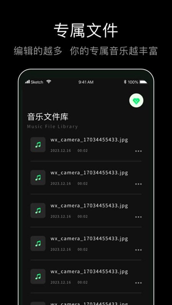 foobar׿