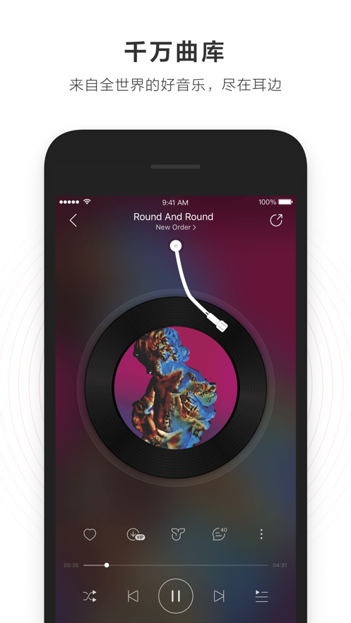 app
