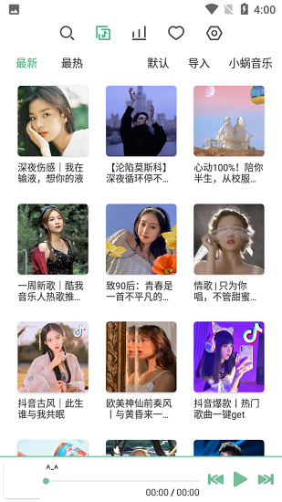 ѩ