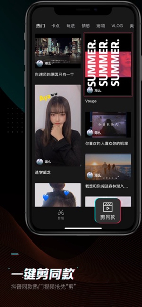 ӳapp