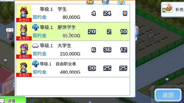 꿪ҵռǰ׿