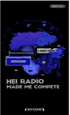 HEĮ