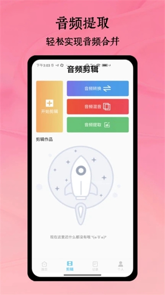 ͭapp