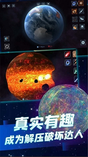 սģ°
