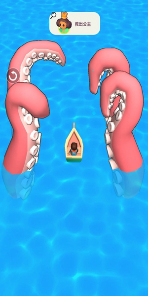 ε