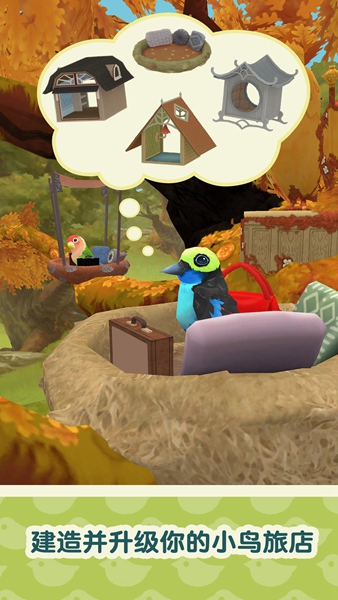 ӭ