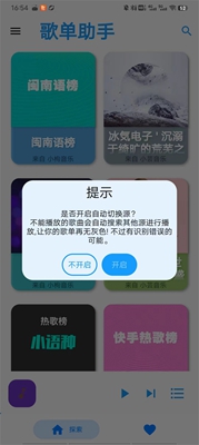 赥