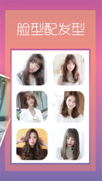 ˿APP