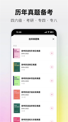 火龙果写作